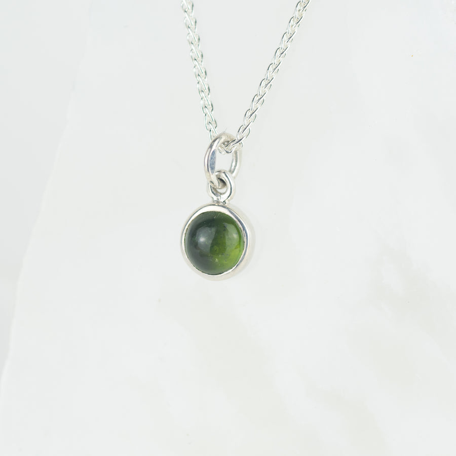 Green Tourmaline Single Gemstone Pendant